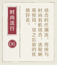 宜春起名流程六