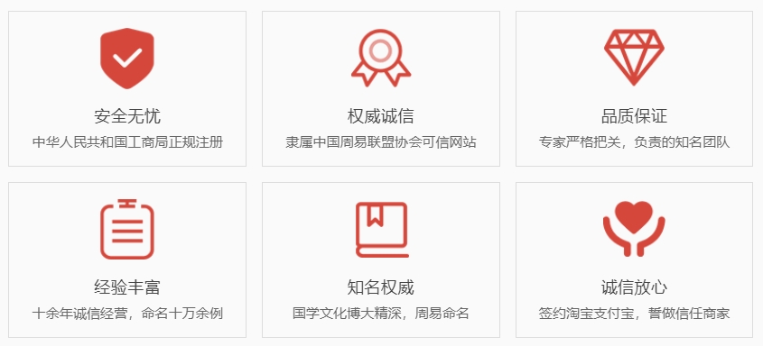 宜春关于我们  第1张
